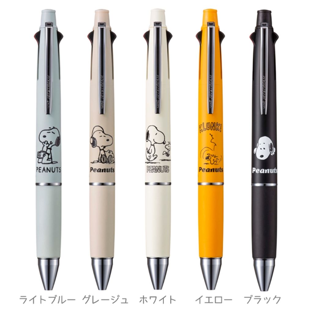 [Limited Edition] Uni Jetstream 4 & 1 Multi-Function Pen 0.5mm (Peanuts Series) 2