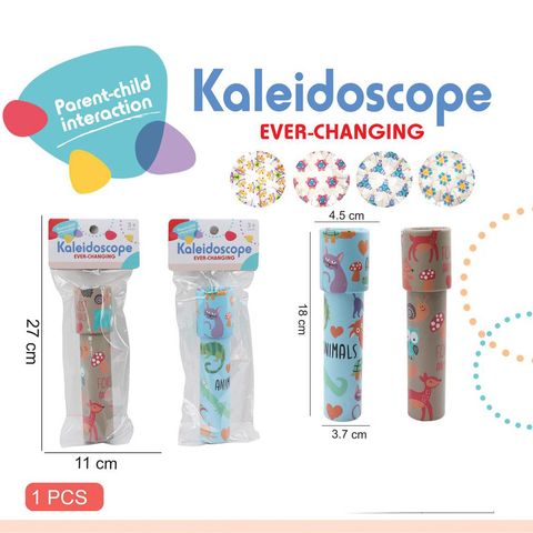 18cm Kaleidoscopes 1pcs pack