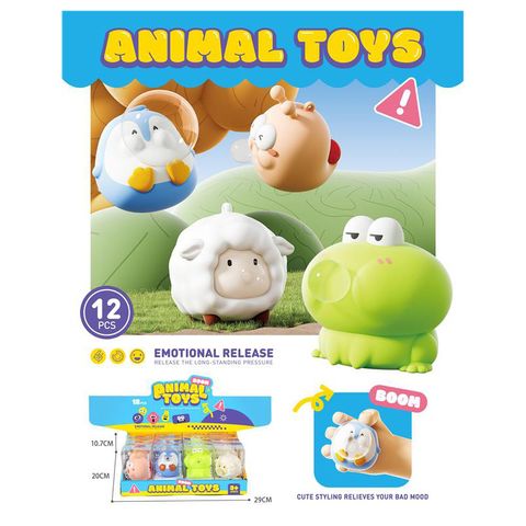 Cute Animal Squeeze Toy 12pcs box
