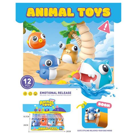 Sea Animal Squeeze Toy 12pcs box