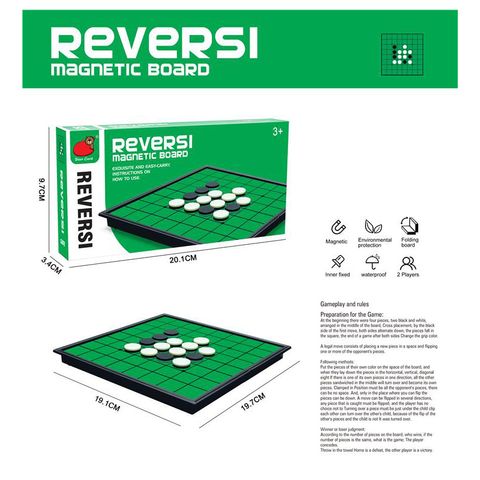 Magnetic Reversi Board Game 20cm x 9.8cm