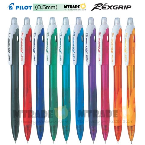 HRG-10R 0.5mm MT New