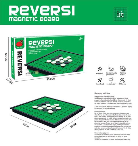 Reversi MT