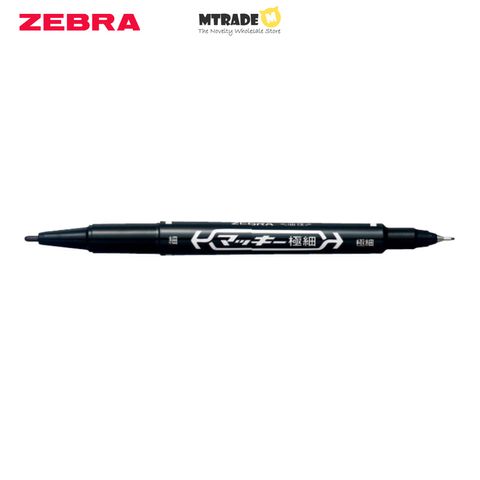 B-MO-120-MC Fine Extra Fine Double-Sided Permanent Marker Black 1pcs 800 x 800px