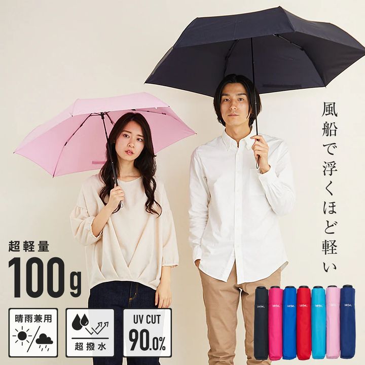 NEW GOKUKARU super light carbon