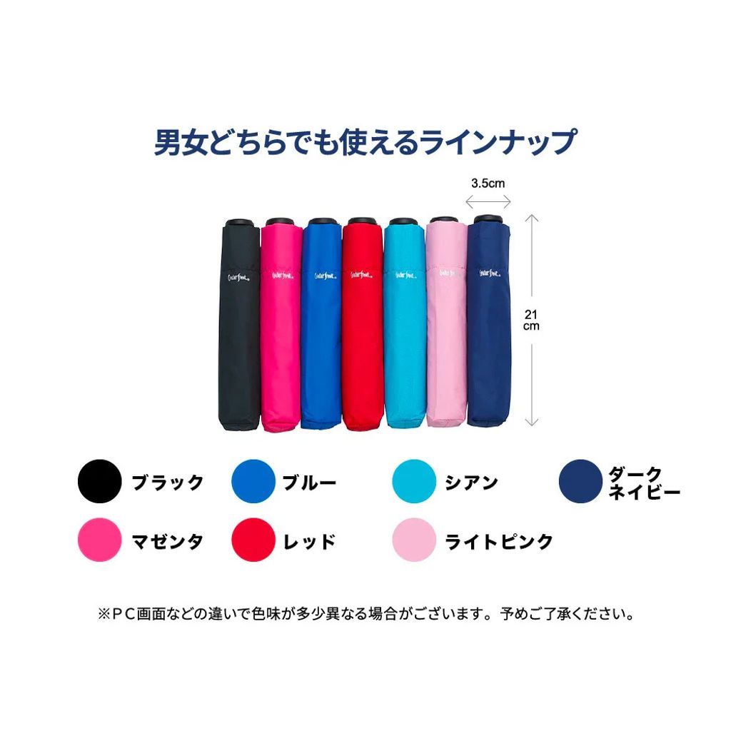 NEW GOKUKARU super light carbon 3