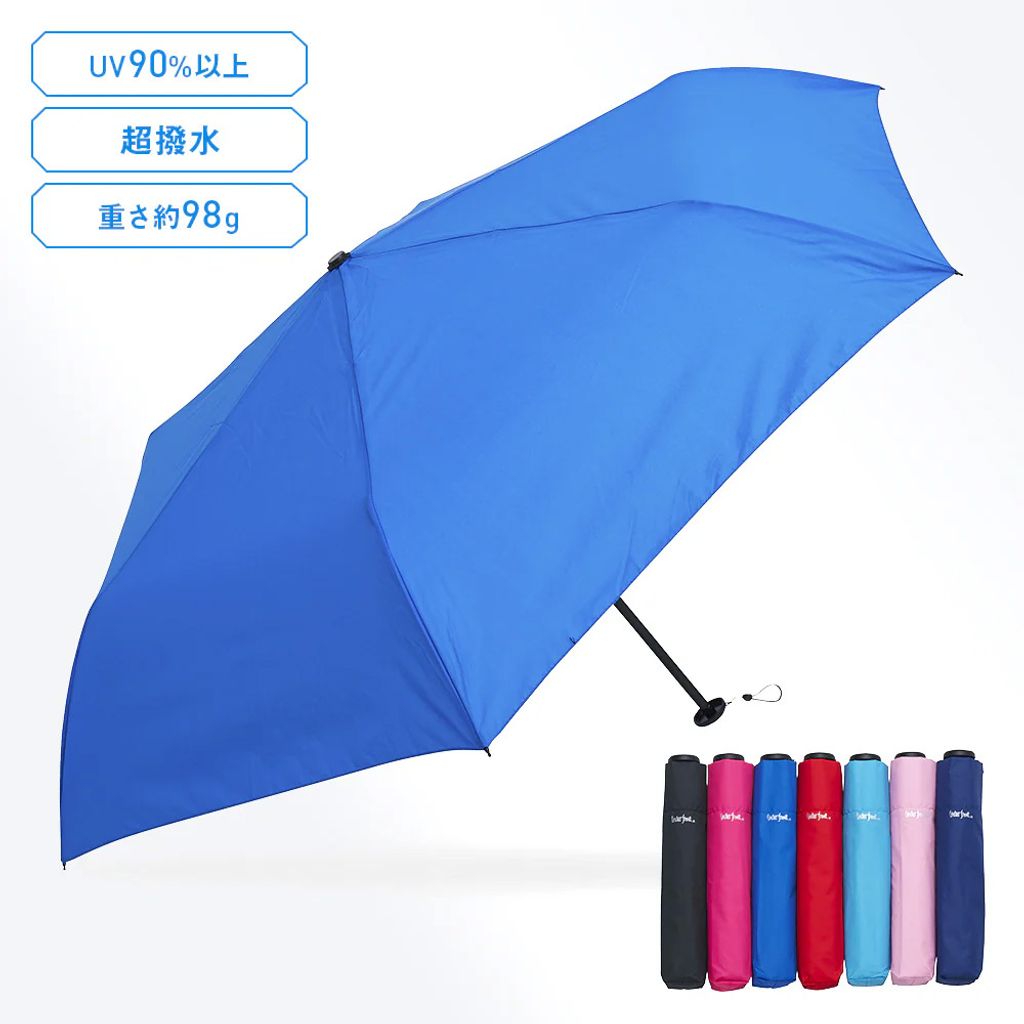 NEW GOKUKARU super light carbon 2