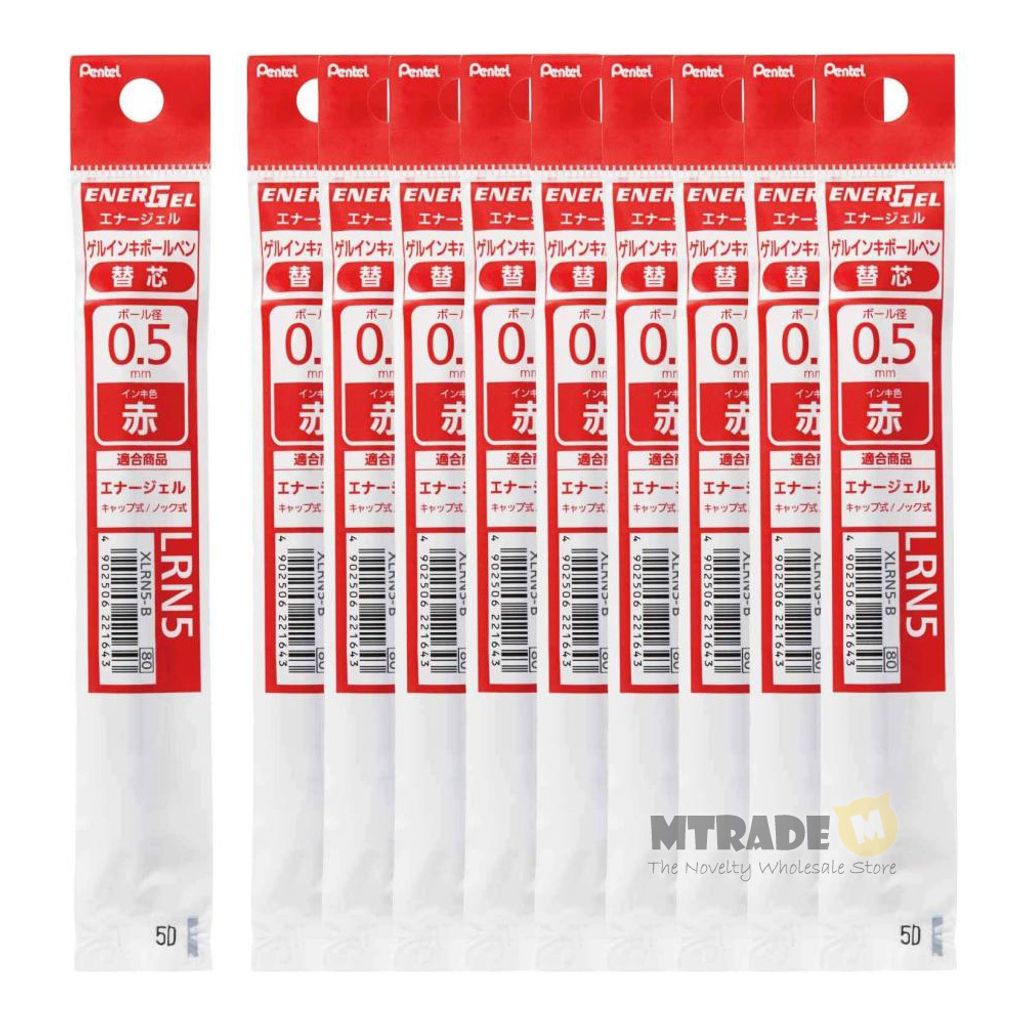 LRN5-B 4902506221780 MT