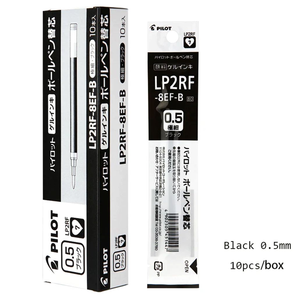 LP2RF-8EF-B 0.5mm 4902505452543