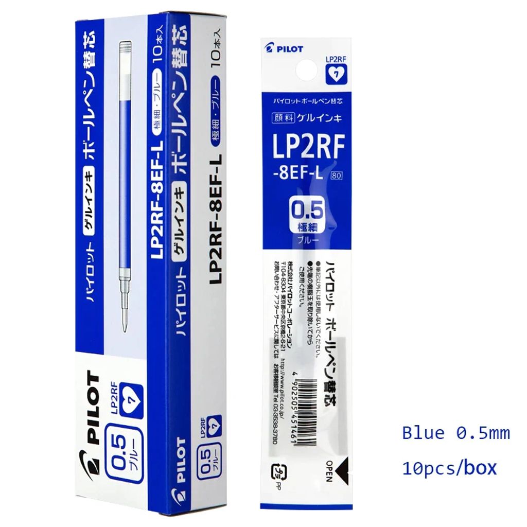 LP2RF-8EF-L 0.5mm 4902505452567