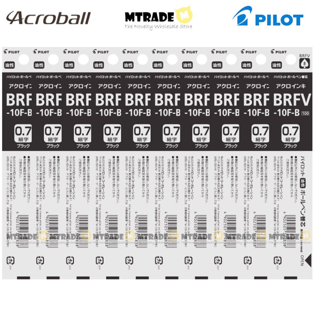 Acroball ballpoint Refill (0.7mm) Black BRFV-10F-B (BULK) MT