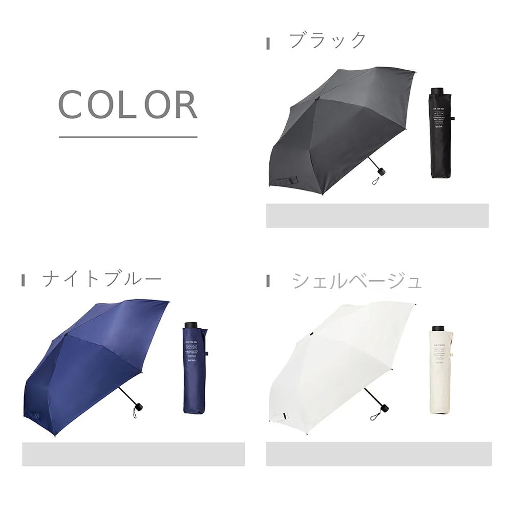 ZENTENKOU™ fold 55cm 6