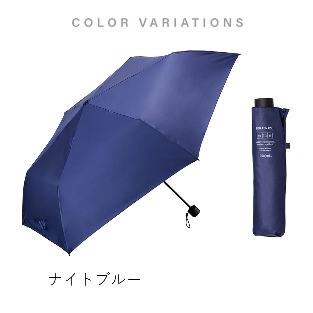 ZENTENKOU™ fold 55cm night blue