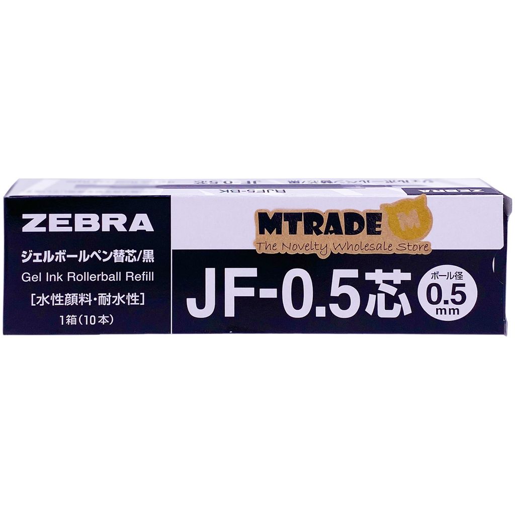 JF-0.5BK