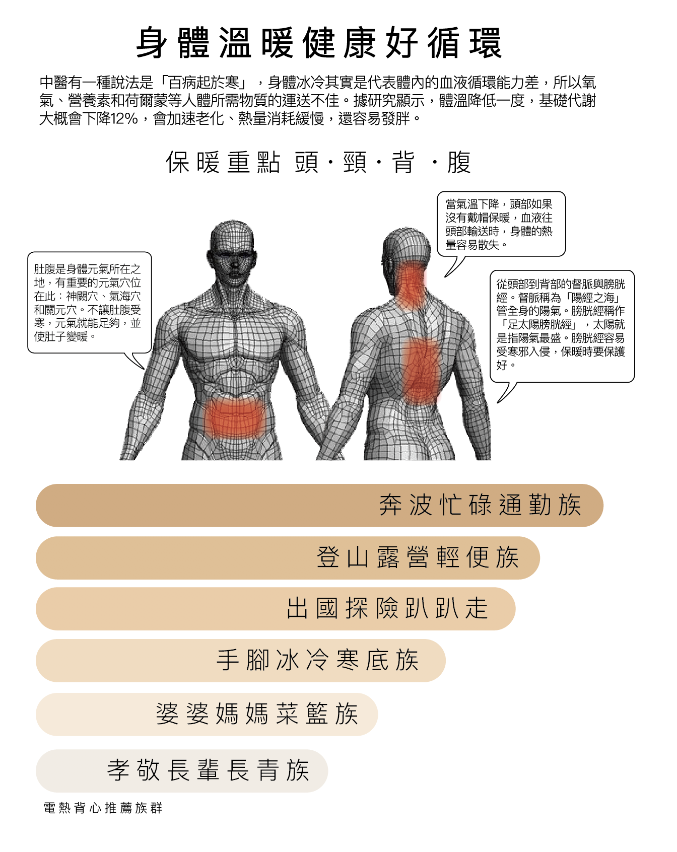 zaVojw.png zaVojw.png