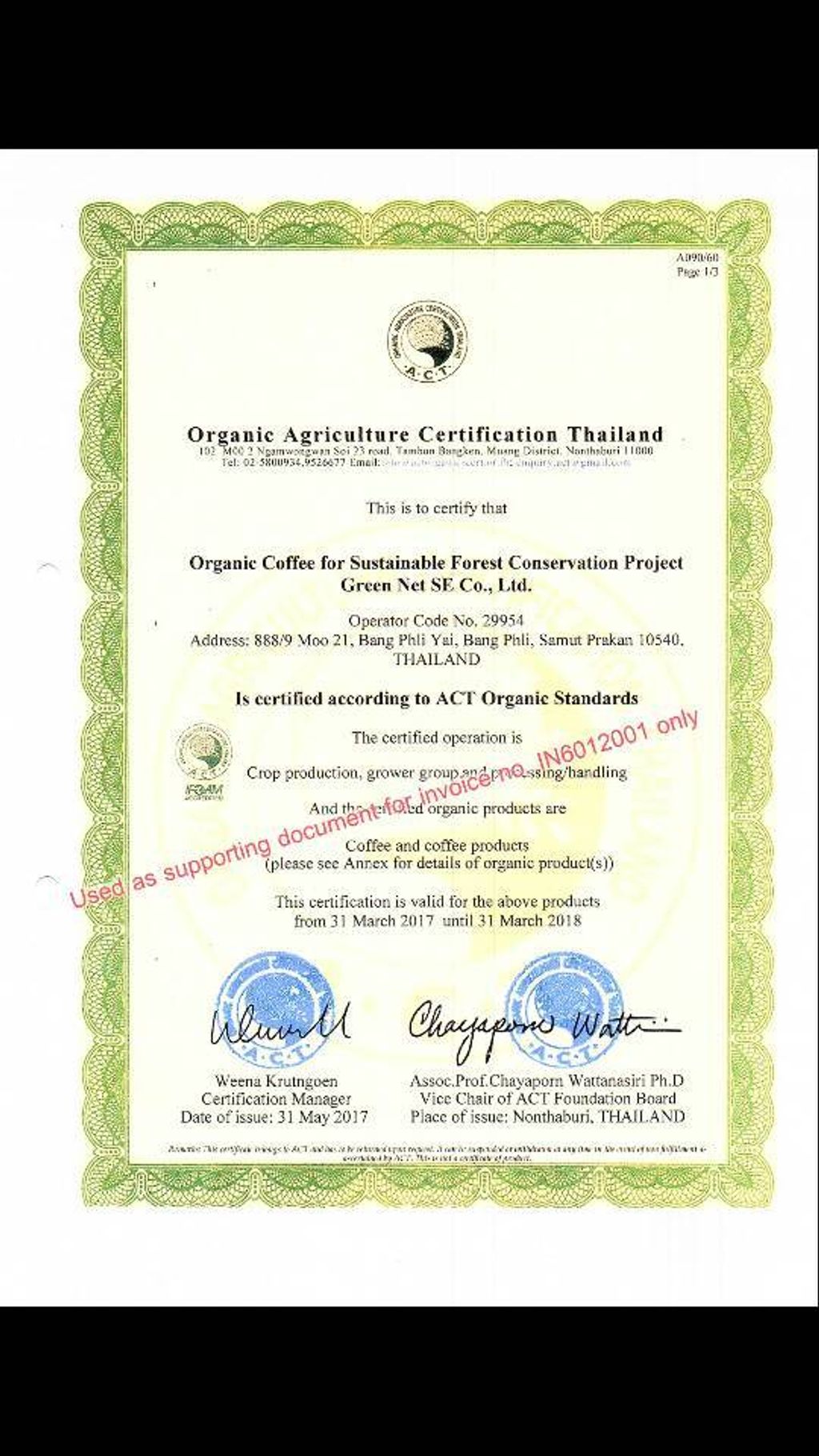 Coffee -  Organic Certificate.jpg