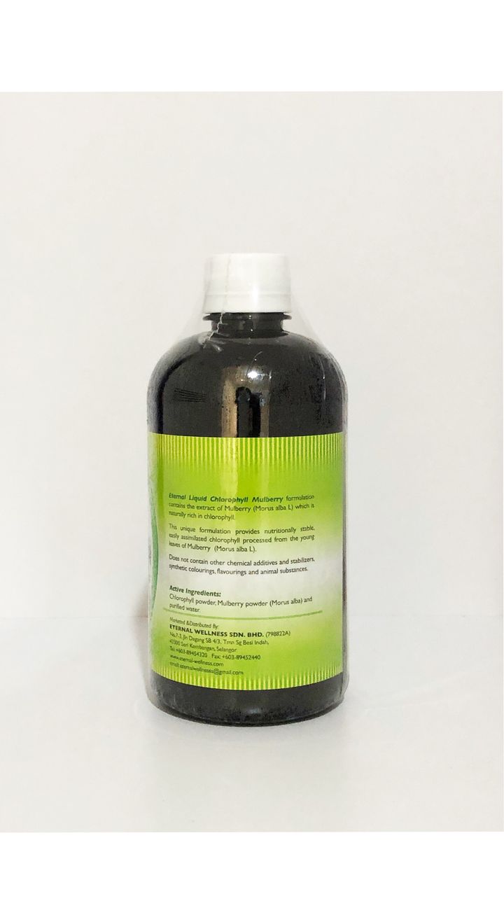 Liquid Cholorophyll back.jpg