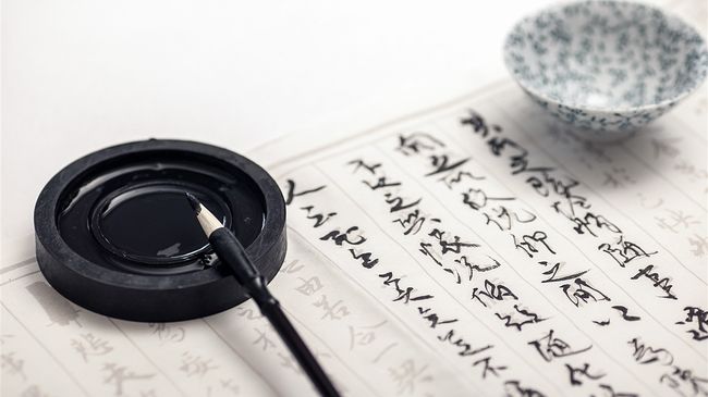 Dragon Art Valley |  - INK