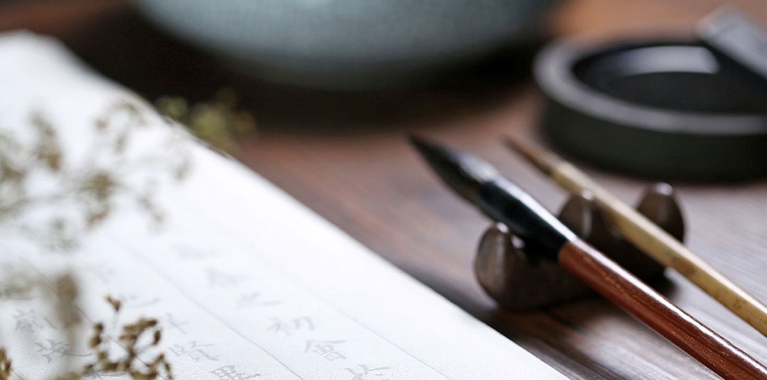 Dragon Art Valley | Premium