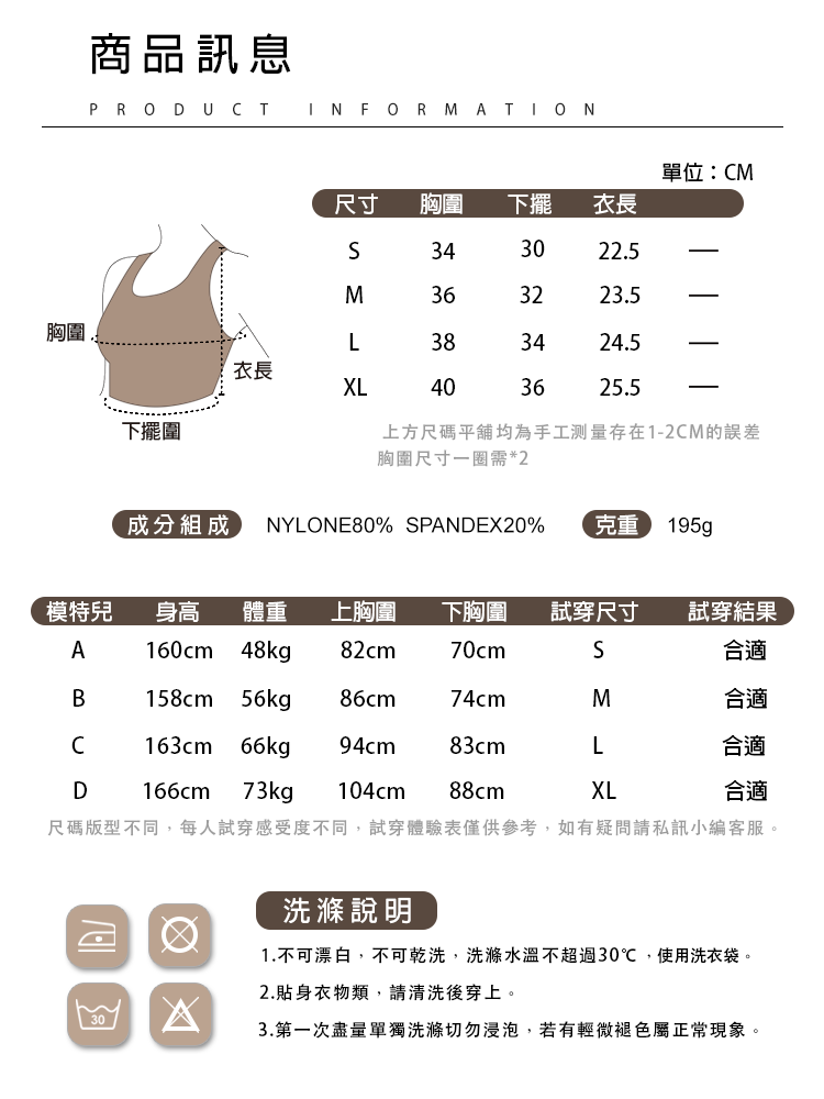 656209819790-已修復