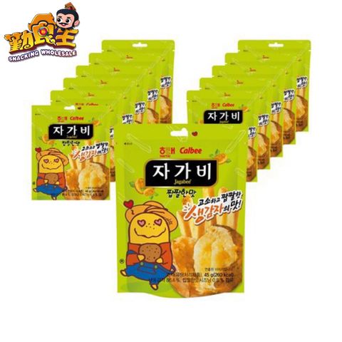 107812557_3259416287617400_2087093488731507546_n (1).jpg