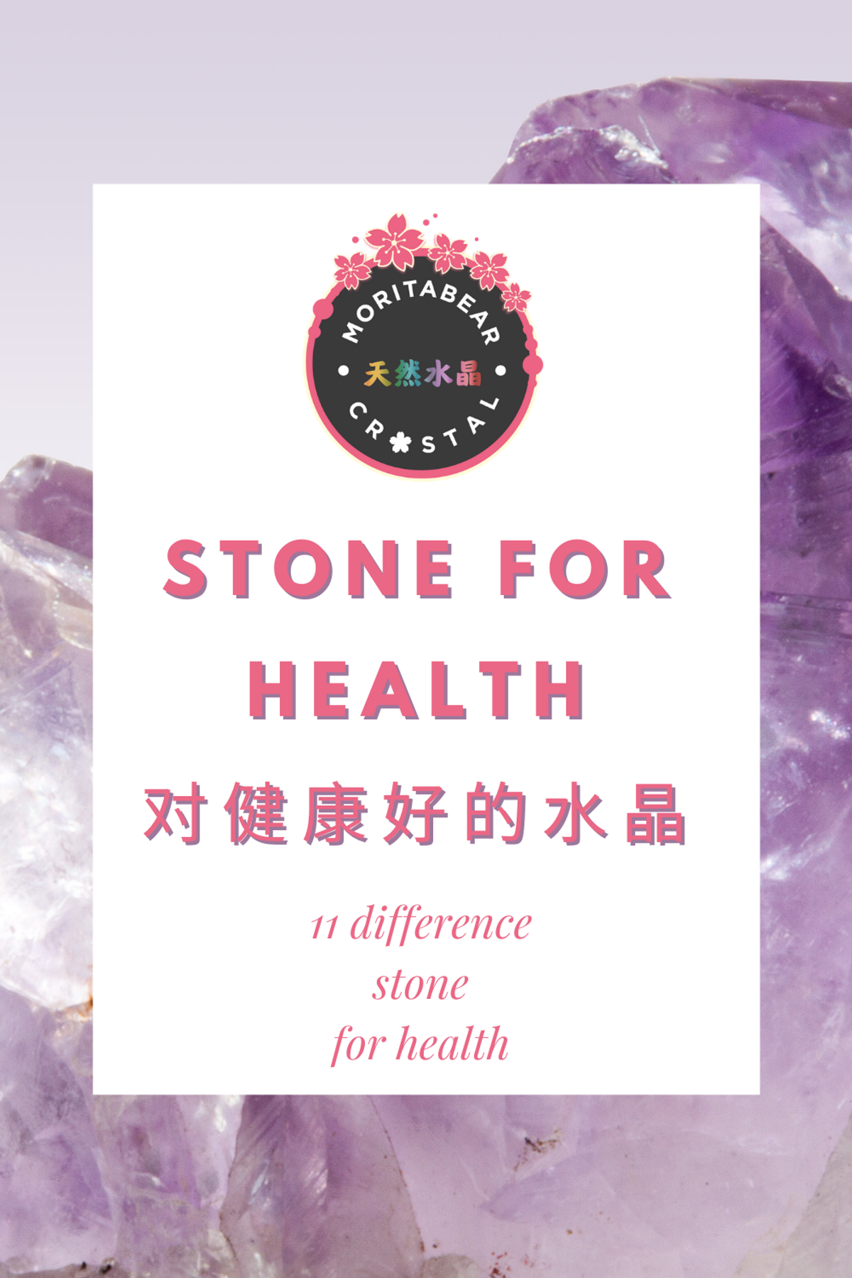 Crystal for health