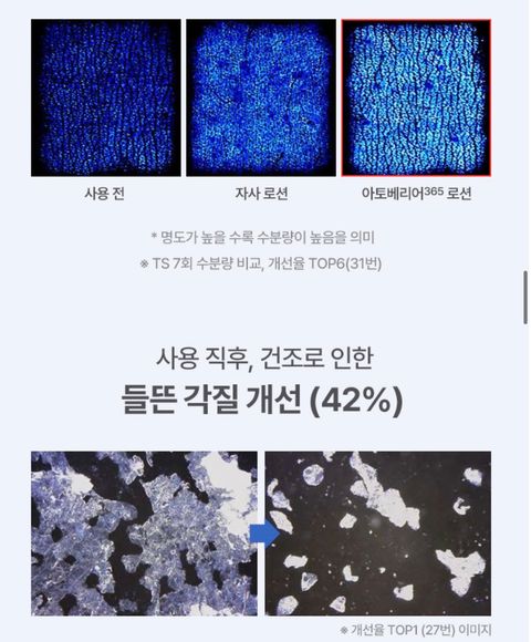 image_E648F8B1-D792-4B40-B1C3-0CA69E670EA4_1785898401