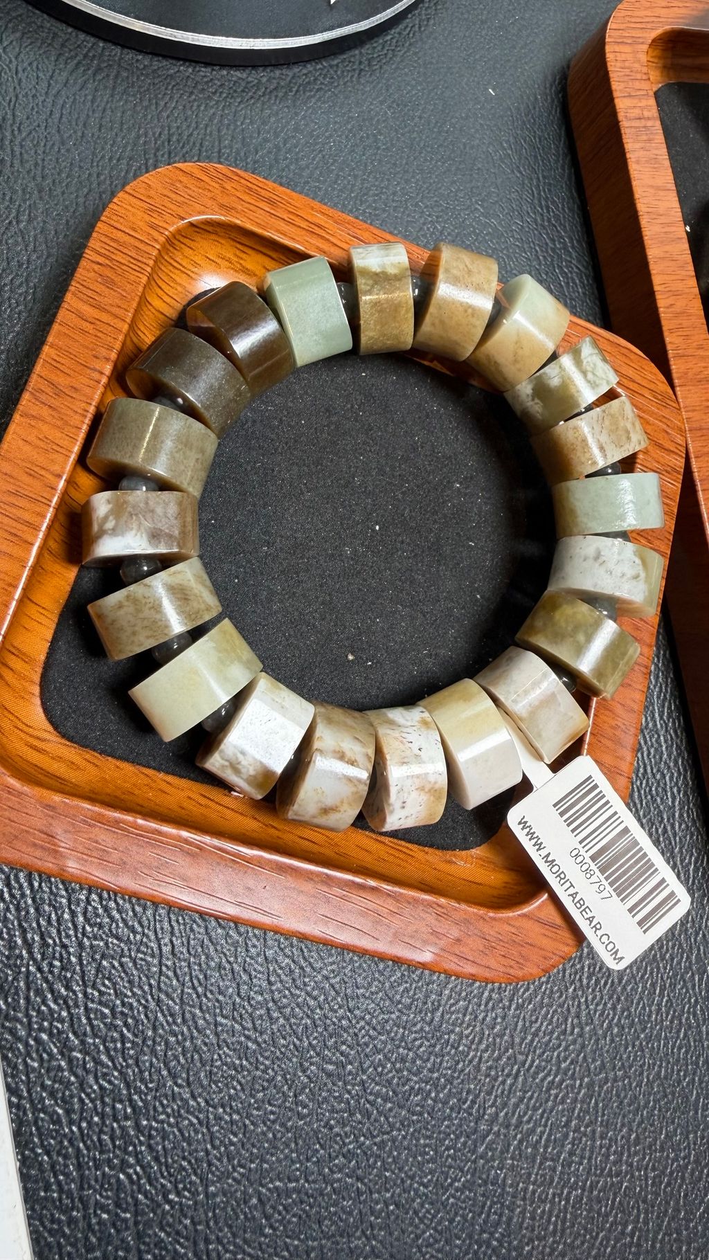 image_97B80654-DBFF-4DD1-9372-FB71D195B951_1769436887