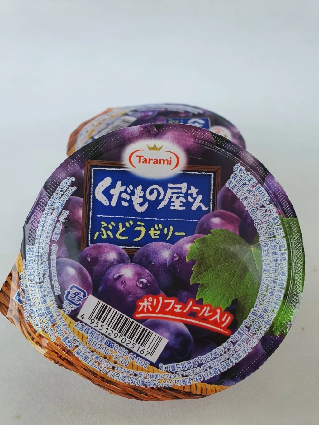 Tarami Fruit Jelly Grape Five Brothers Fruits Empire