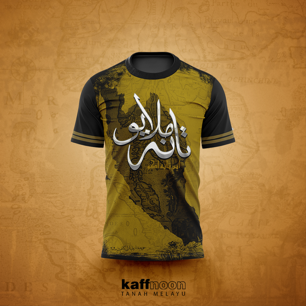 KaffNoon Poster Tanah Melayu Map.png