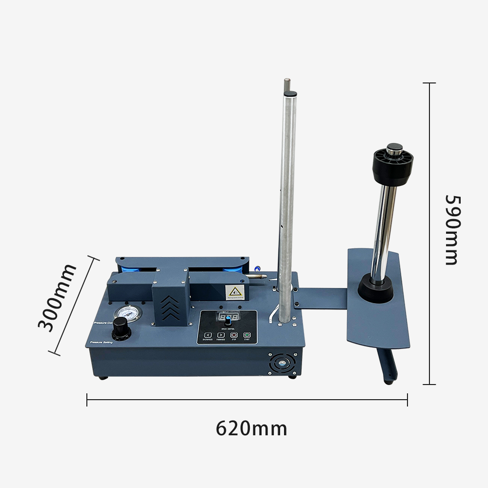 氣泡柱充氣機Q10尺寸