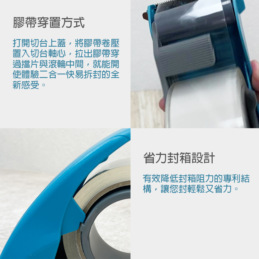 cutting table 8.jpg