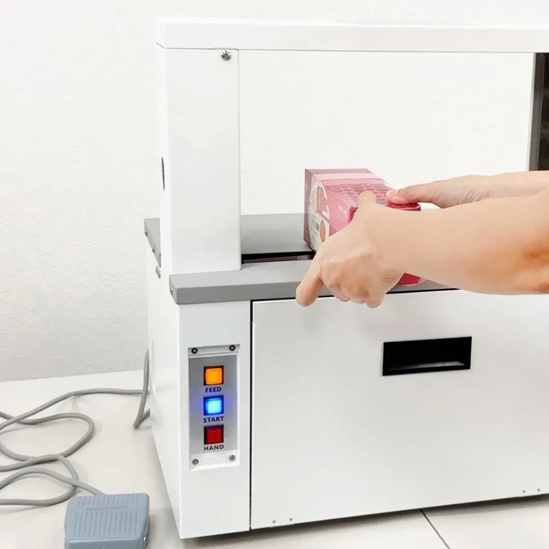 束帶機感應裝置,自動偵測包裝物啟動打包作業