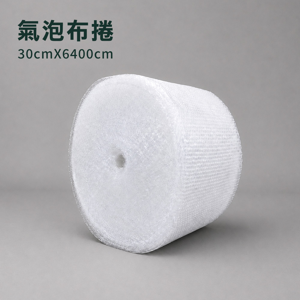 30公分氣泡布 2