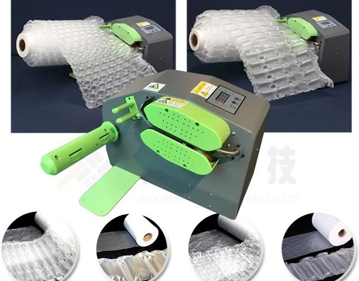 2021 【緩衝氣墊機】一機適用多種膠膜!