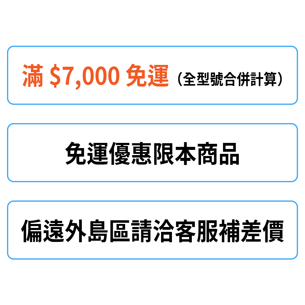 (透明)發泡袋_商品規格圖-05