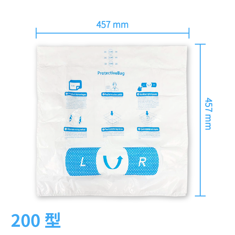 (透明)發泡袋_商品規格圖-02_0
