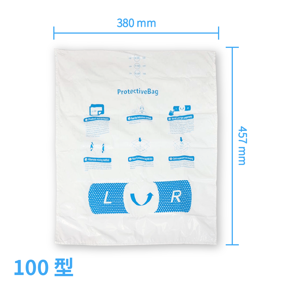 (透明)發泡袋_商品規格圖-01_0