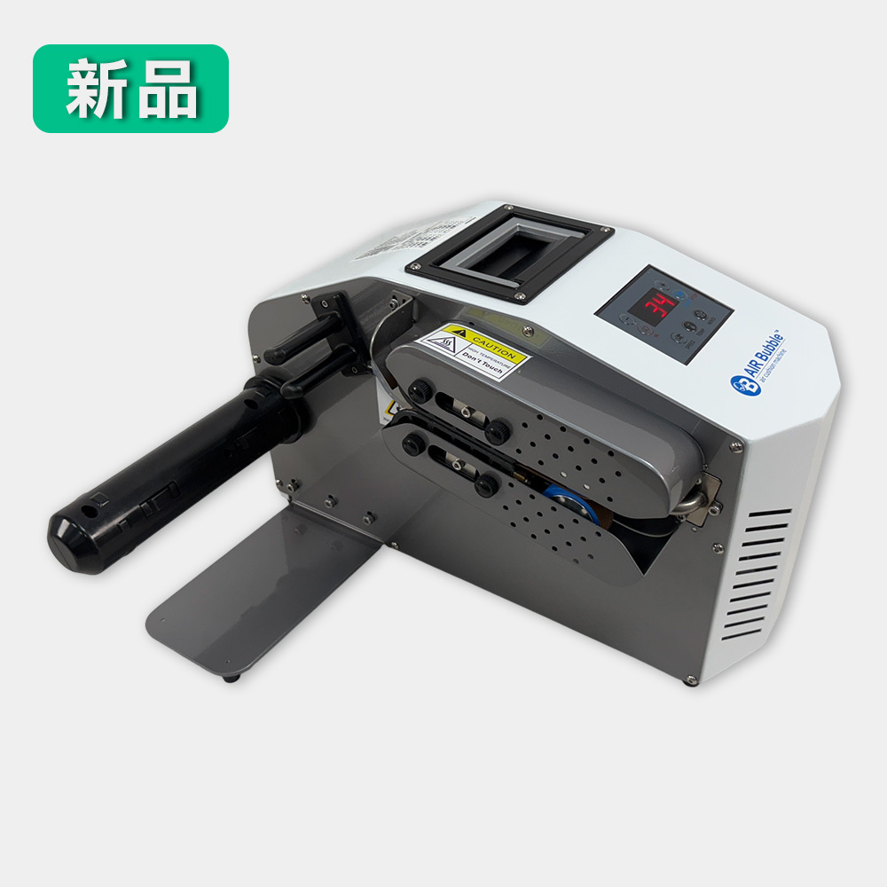 2026緩衝氣墊機 D26