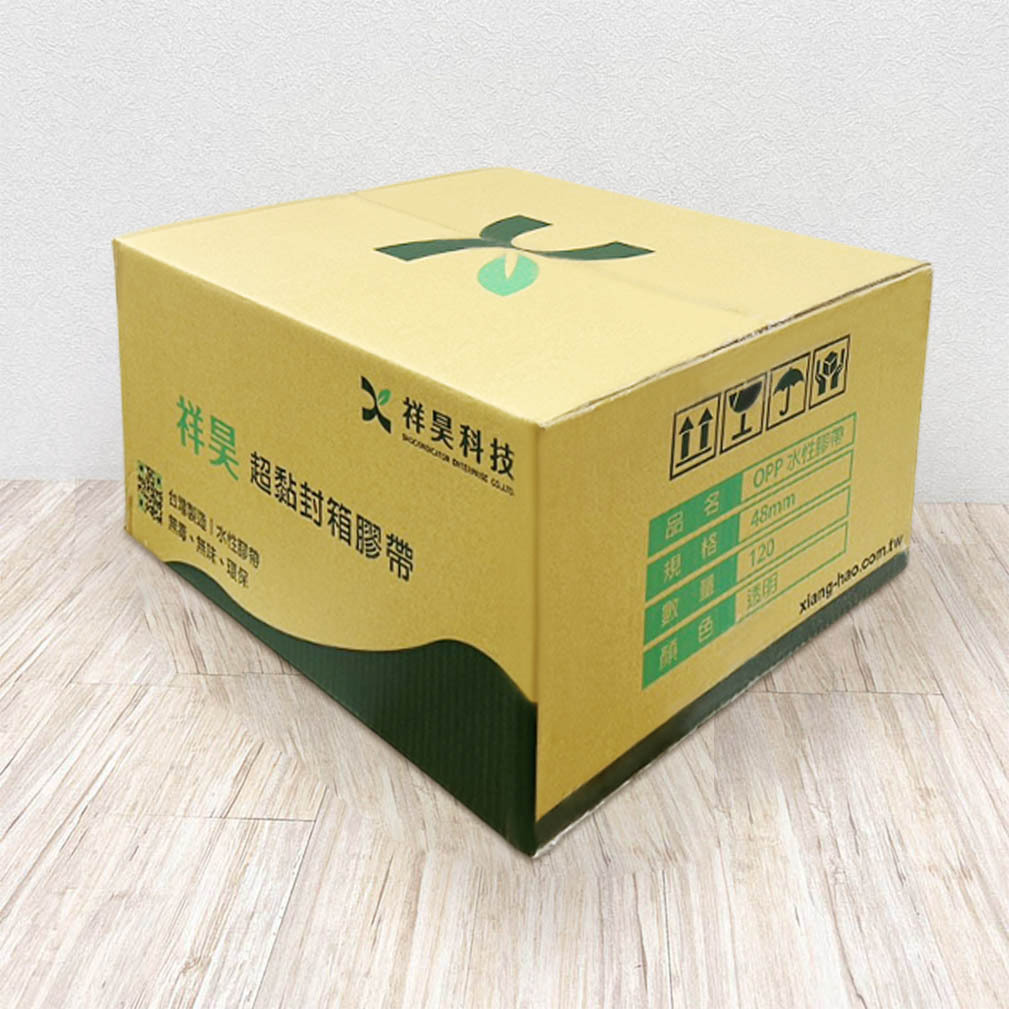 祥昊超黏封箱膠帶 包你爽