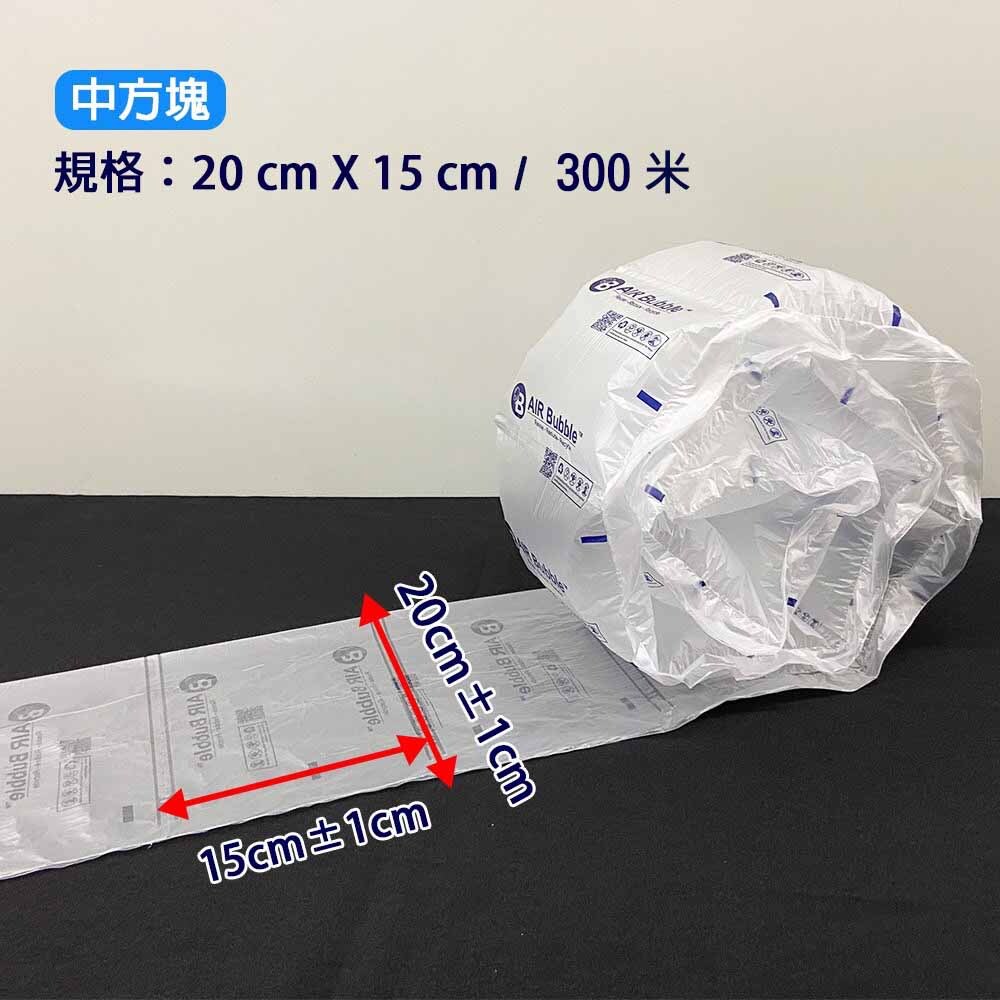 中方塊300米