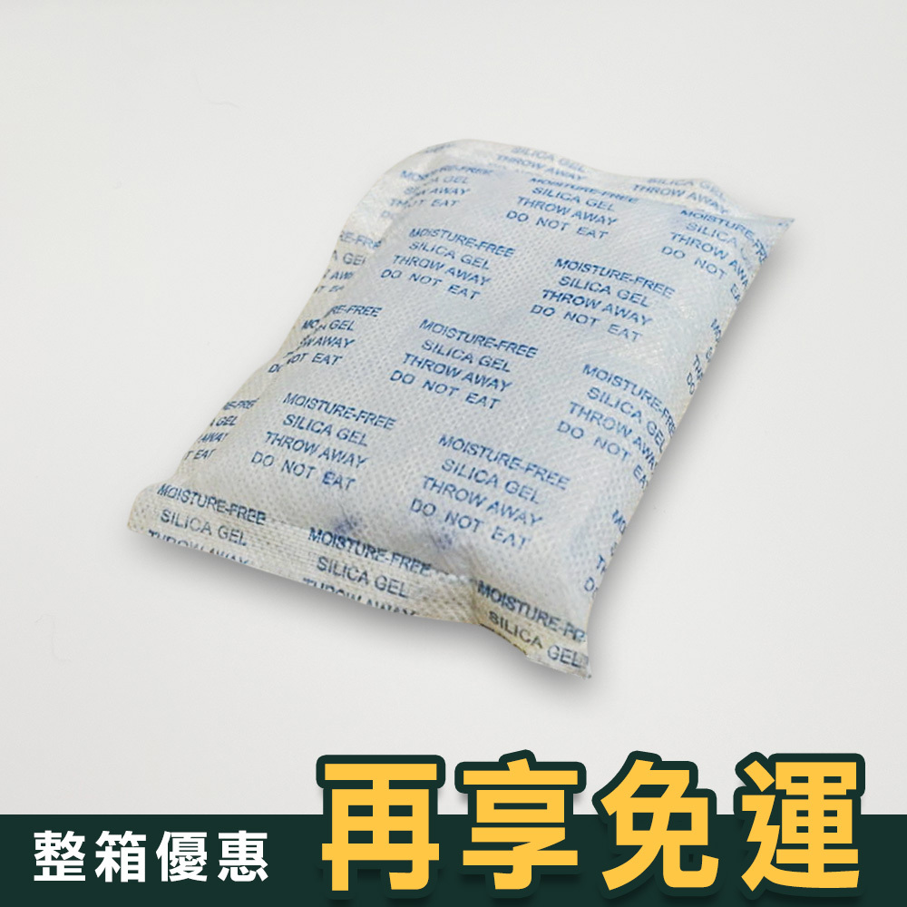 不織布乾燥劑整箱優惠