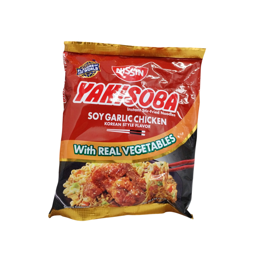 4800016562525