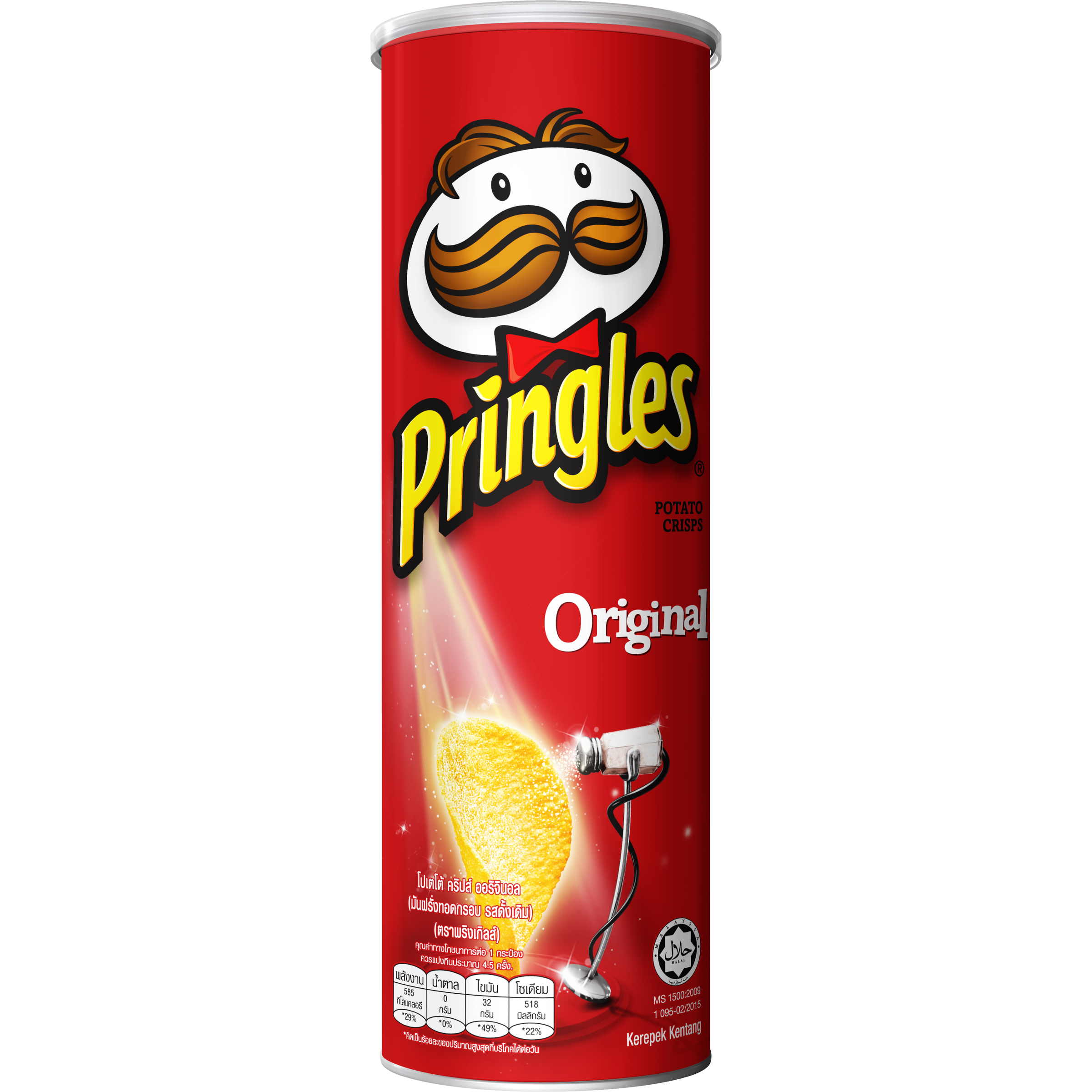 Pringles Original 107g – Citimart