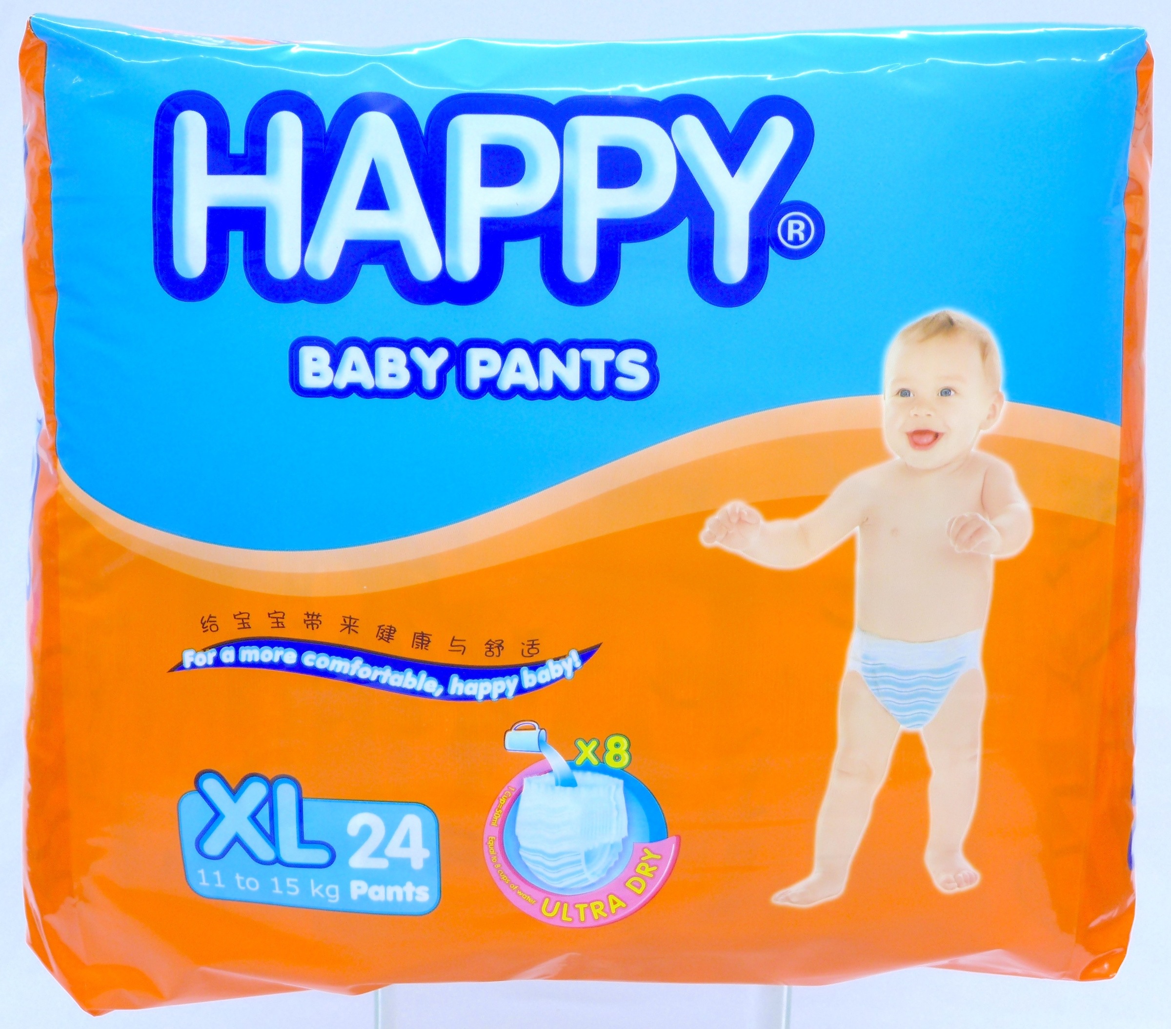 Happy Baby Pants XL 24's – Citimart