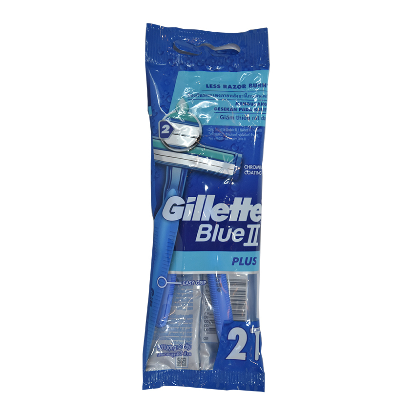 Gillette Blue Ii Plus 2's Pouch – Citimart