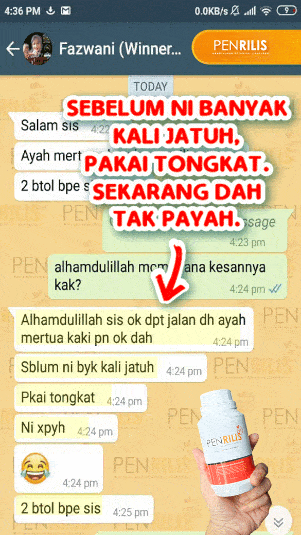 Penrilis-1-1-2.gif