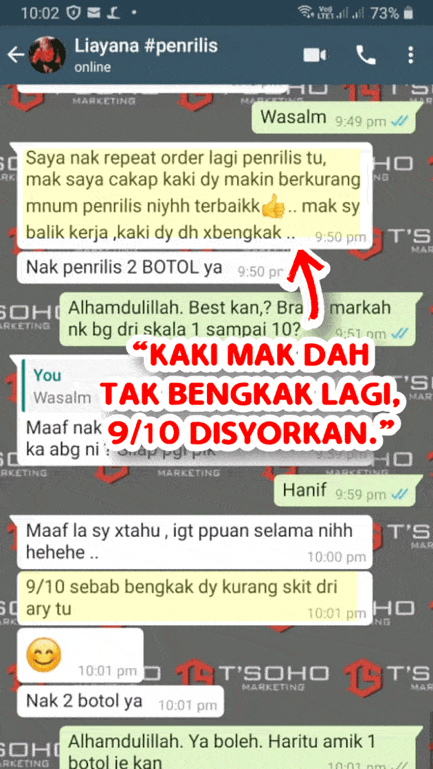 Penrilis-2-1-2.gif