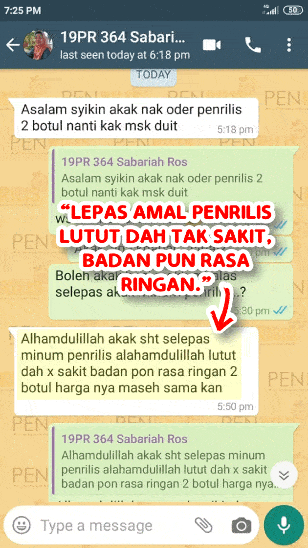 Penrilis-3-1-2.gif