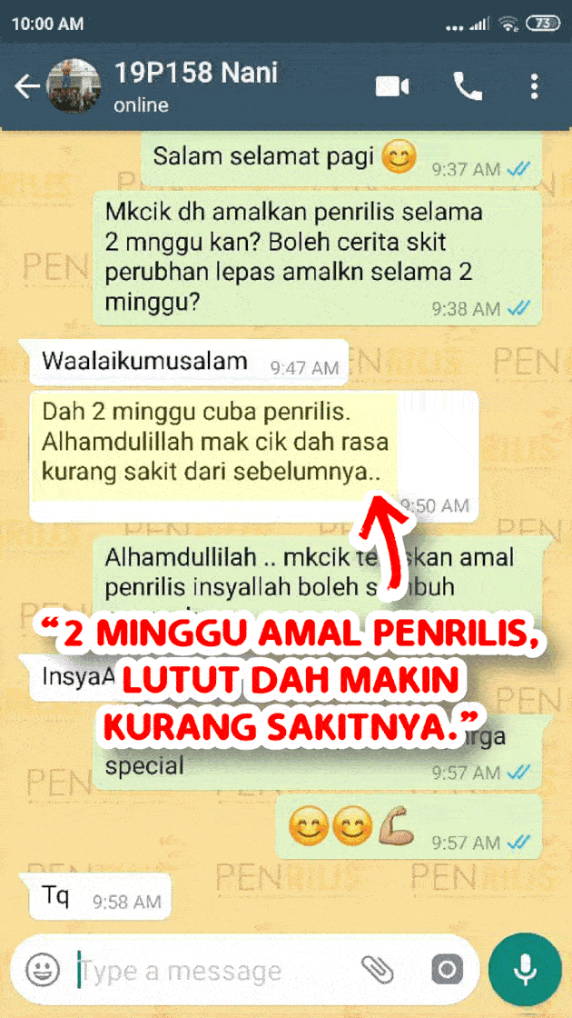 Penrilis-4-1-2.gif